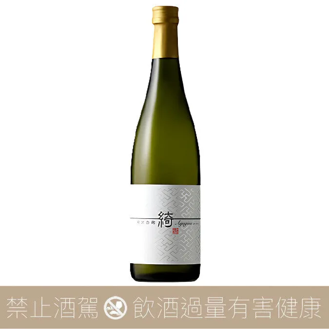 原酒造 越之譽 純米 白麴 綺