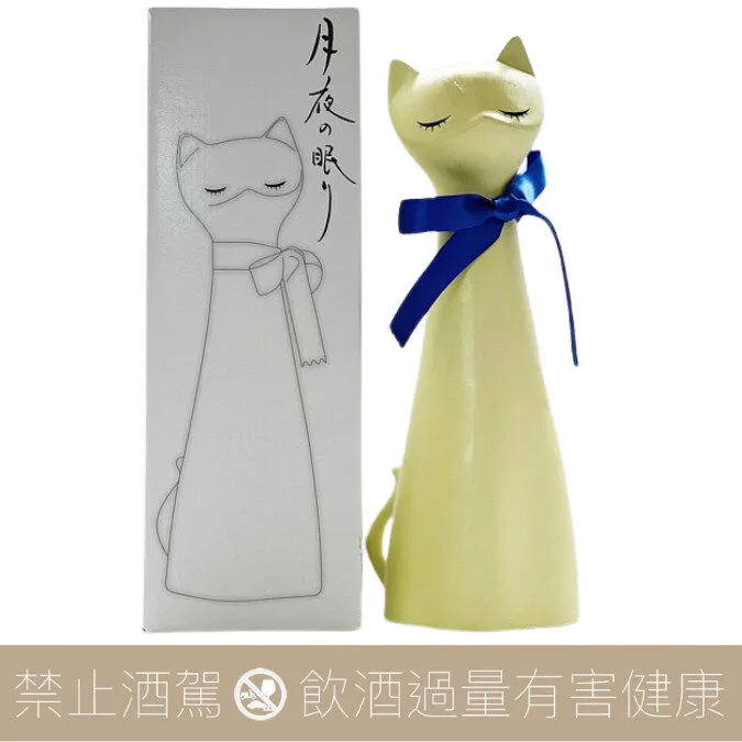 千代壽 特別純米 月夜之眠 黃貓