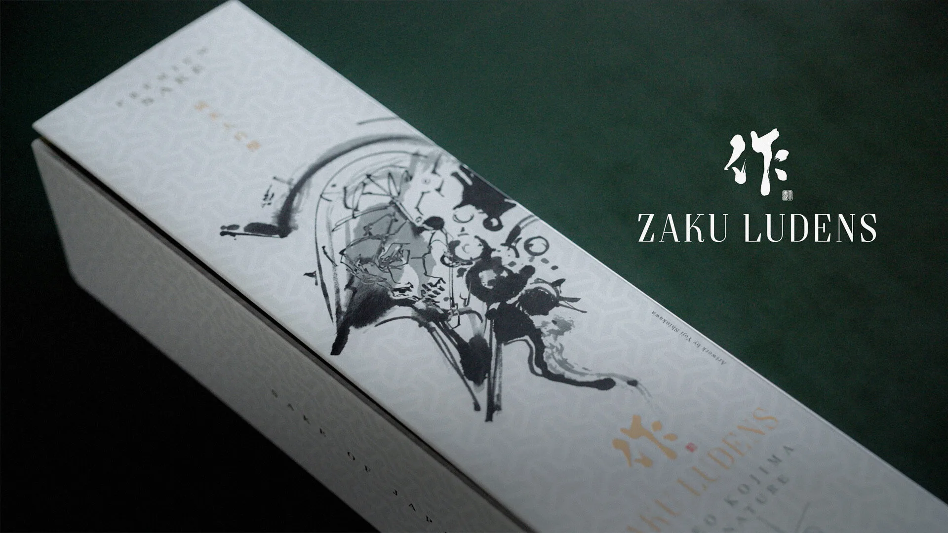 作 ZAKUX小島秀夫 LUDENS 十週年聯名紀念 純米吟醸:圖片 7