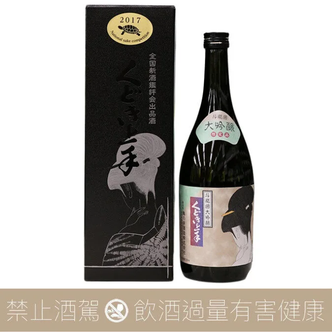 龜之井酒造 くどき上手 鑑評会 出品酒 箱入り 2024-2025