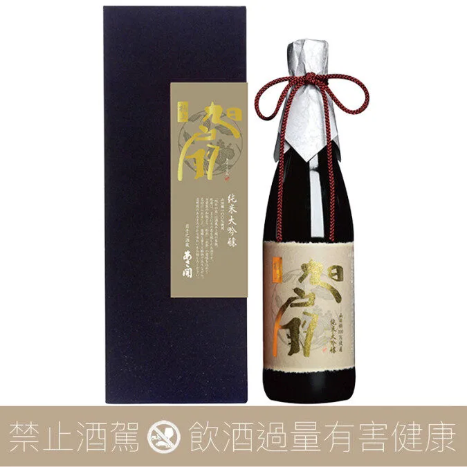 あさ開 朝開 旭扇 四割極上 純米大吟醸