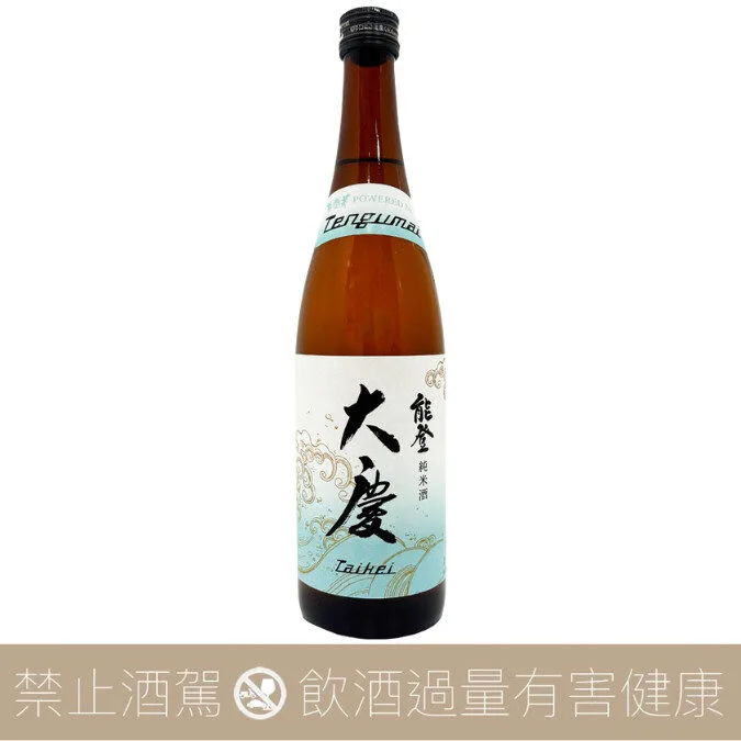 櫻田酒造 x 車多酒造 天狗舞 應援能登 大慶 純米酒 贈開瓶器