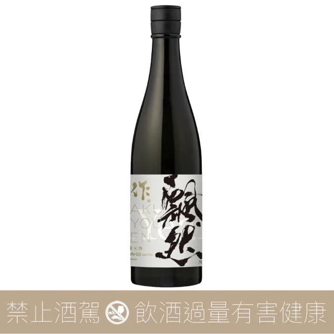 飄然 歐子豪 X 作ZAKU 純米吟釀 EP2