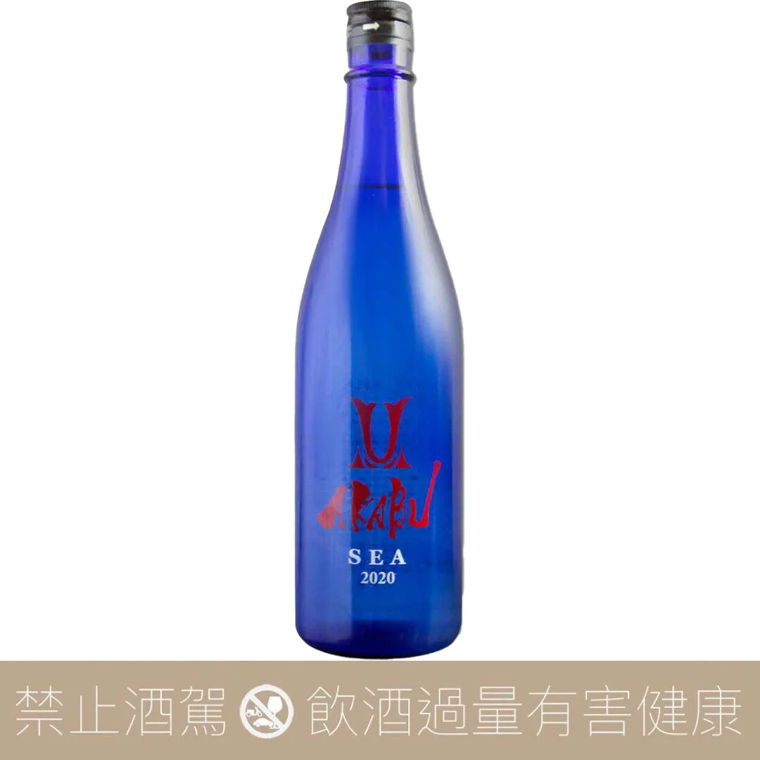 赤武酒造 AKABU SEA 大海純米酒 限定品