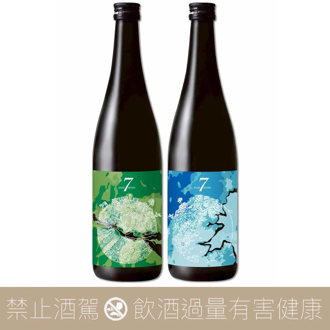 DATE SEVEN SEASON 2 Episode4 伯樂星&浦霞 組合 2025