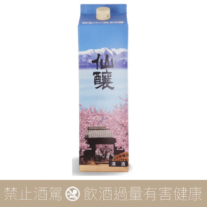 黒松仙釀 清酒 信州高遠地酒 パック