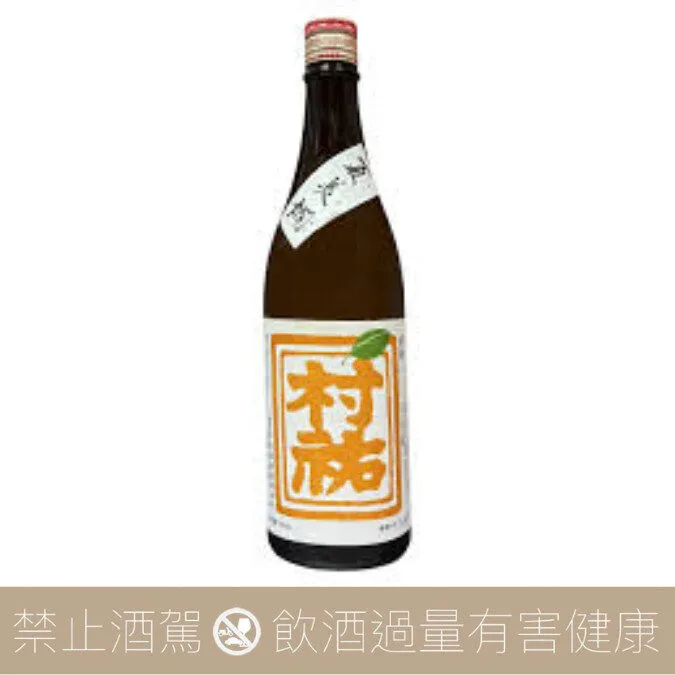 村祐酒造 夏美燗 特別純米酒