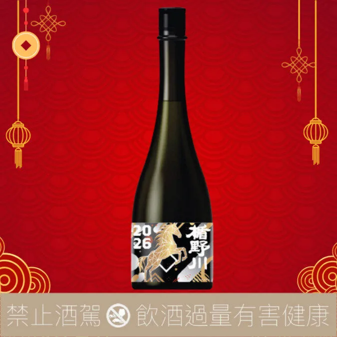 【預購】楯野川酒造 馬年干支 金馬奔騰 純米大吟釀 2026:圖片 3