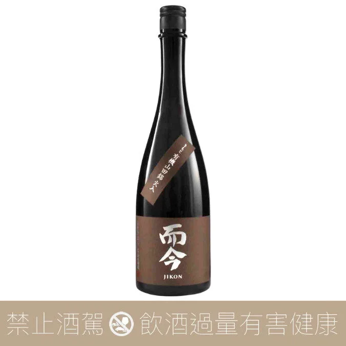木屋正酒造 而今 有機山田錦 生酛 純米大吟釀