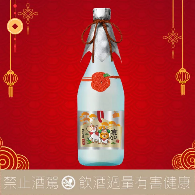 【預購】愛媛新年巡禮第六彈 馬年干支 酒六京雛 純米大吟釀