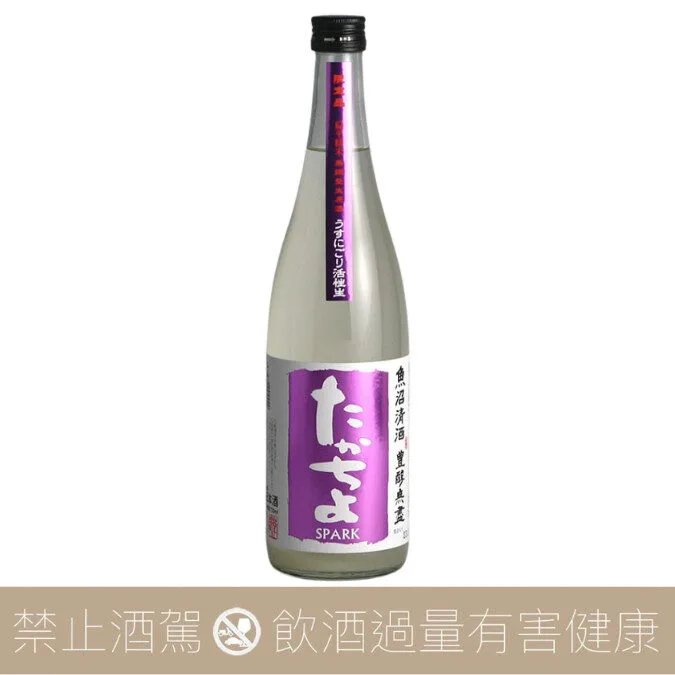 高千代 たかちよ SPARK 薄濁 無調整生原酒