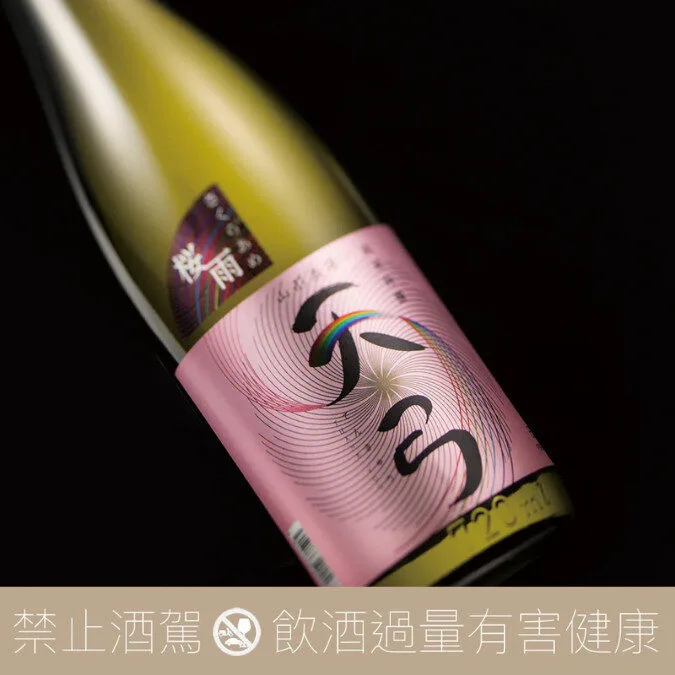 東之麓 天弓 櫻雨 純米大吟釀 美山錦:圖片 3