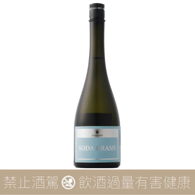 楯野川 SODA CRASH 純米大吟釀