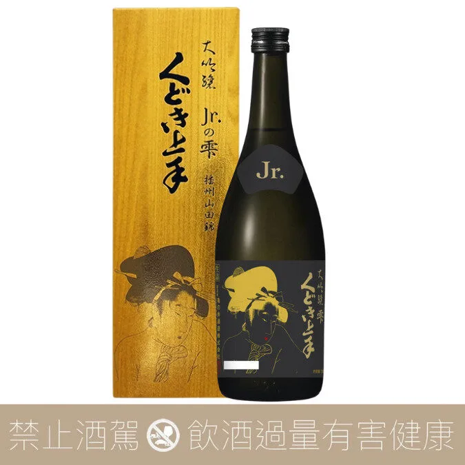 龜之井酒造 くどき上手 Jr.の雫・播州山田錦 大吟醸 35 金色 箱入り