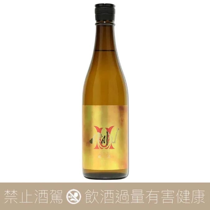 赤武酒造 AKABU 琥珀 秋季限定 純米吟釀