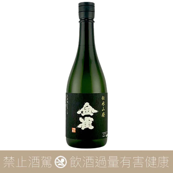 崛江酒場 金雀 純米吟釀 傳承山廢