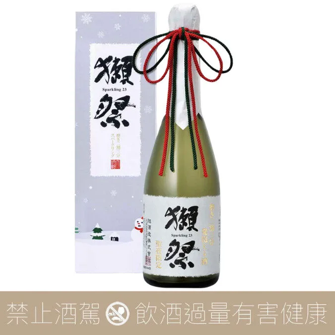 【預購】獺祭 聖夜限定 二割三分 純米大吟釀 發泡濁酒:圖片 3