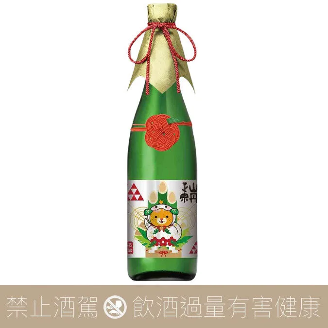 【双入優惠】2025 愛媛 X 山丹正宗 蛇年干支 無濾過 生原酒 純米大吟釀