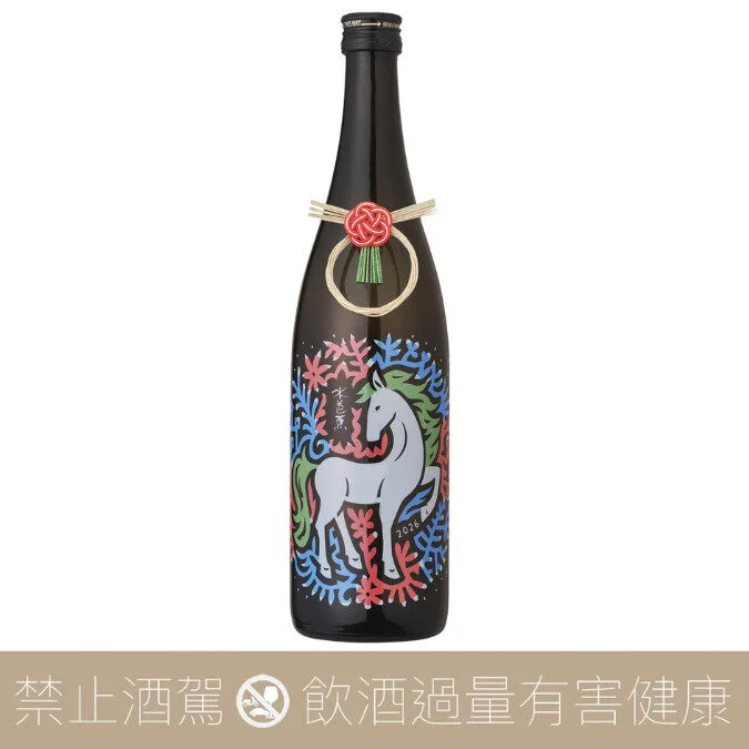 【預購】水芭蕉 馬年限定 干支酒 純米大吟釀 2026:圖片 3