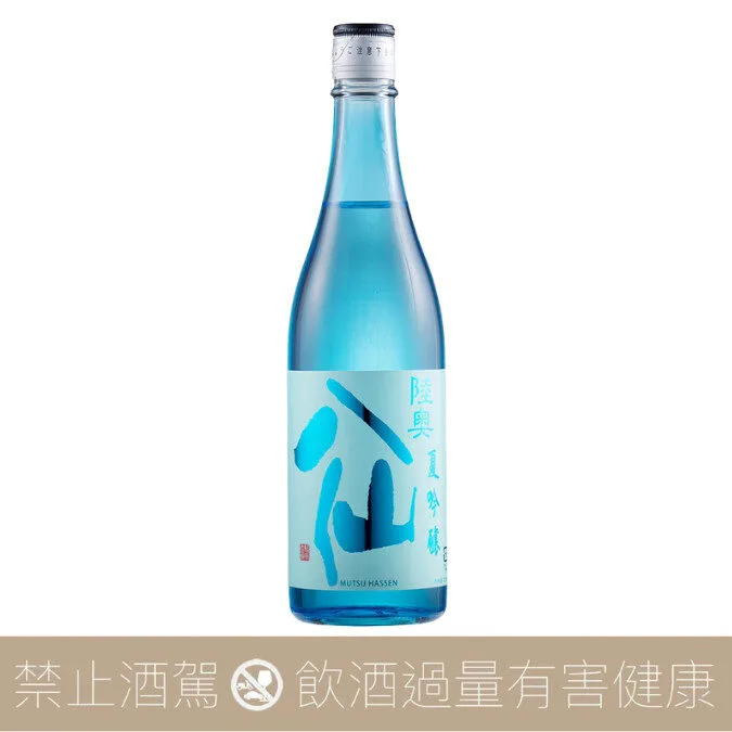 八戶酒造 陸奧八仙 夏吟釀