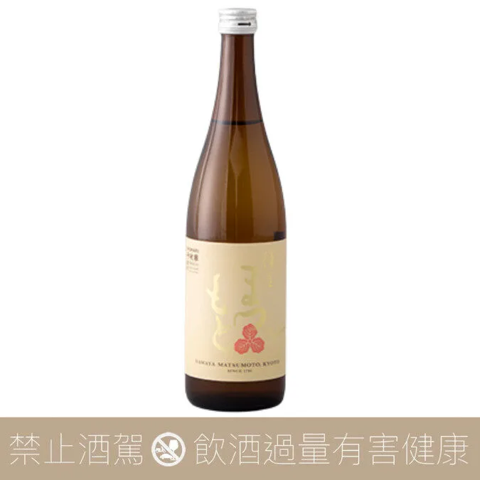 松本酒造 澤屋 守破離 雄町 純米吟釀