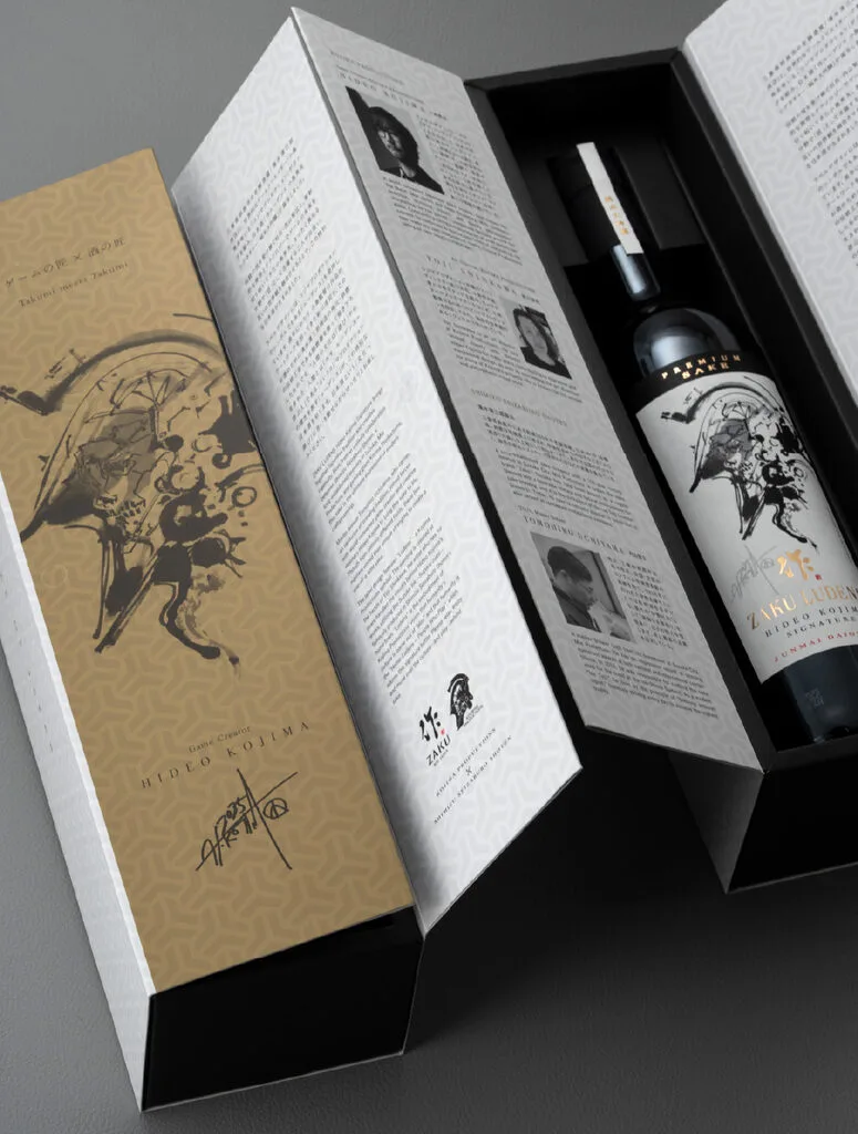 【預購】作 ZAKUX小島秀夫 冠名限定 Hideo Kojima Signature 十週年聯名紀念 純米大吟醸:圖片 3